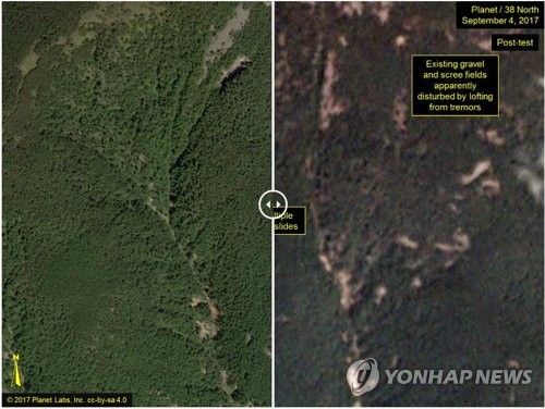 북 풍계리 핵시험장, 광범위 지역서 많은 산사태