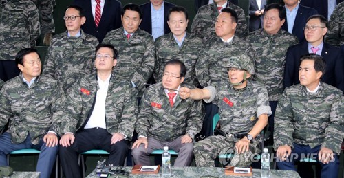 설명 듣는 한국당 지도부