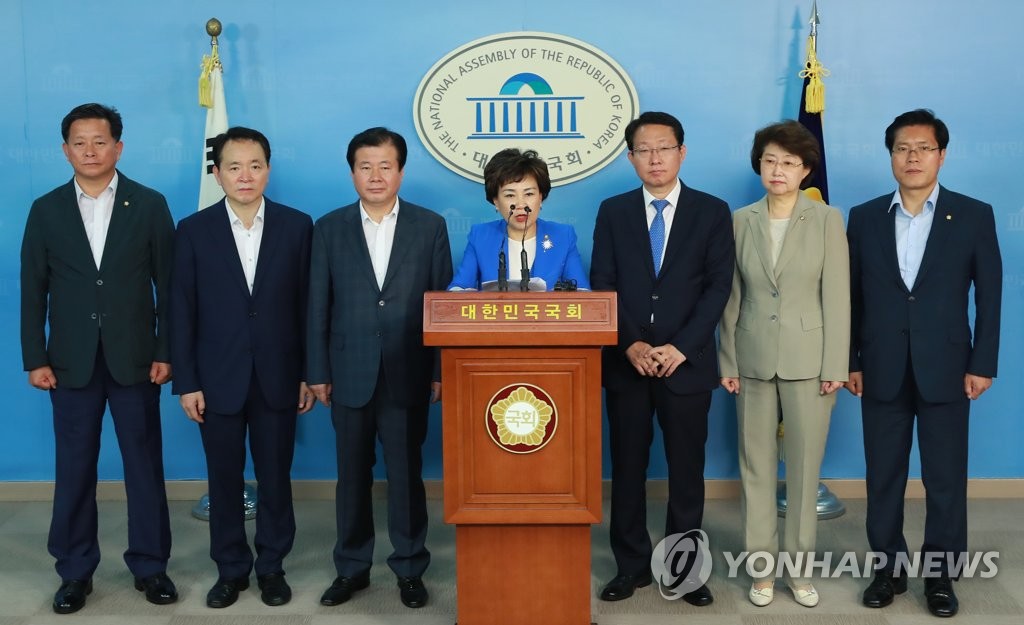 한국당 보건복지위, 생리대 유해물질 논란 식약처장 해임 촉구
