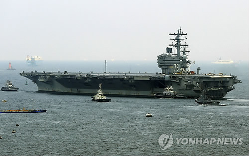 日요코스카 출항하는 美핵항모 로널드 레이건 호…"北 견제 임무"