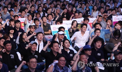 언론노동자들 '공영방송 정상화하라!'