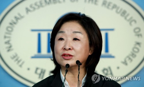 18세 참정권-청소년 모의투표 법제화 촉구 회견