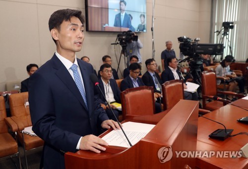 박성진 인사말