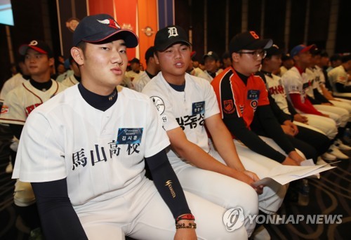 2018 KBO 신인 드래프트에 온 연고 1차 지명 3총사