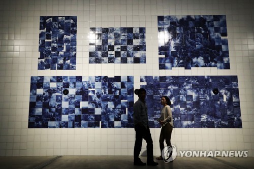 송상희 작가의 아트월