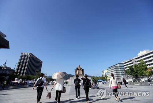 가을로 가는 길...