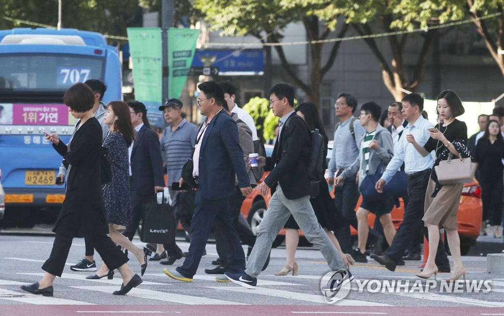 쌀쌀해진 날씨에 늘어난 소매길이