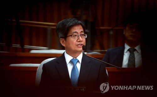 사법개혁에 대한 생각