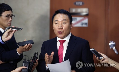 염동열, 자녀 특혜채용 관련 기자회견