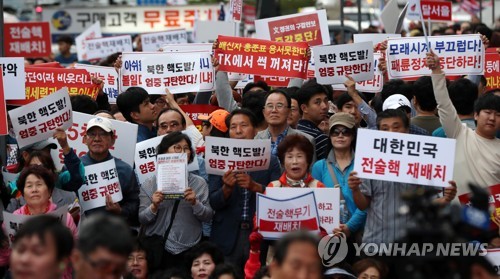 홍준표 비난하는 참가자