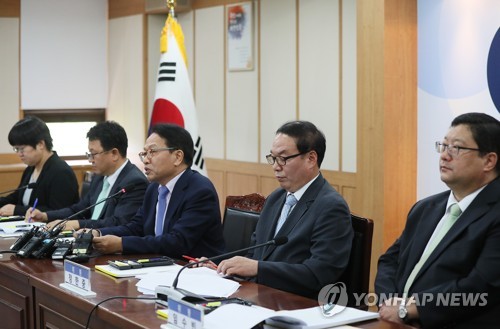 '독립수사기구' 공수처 권고안 발표