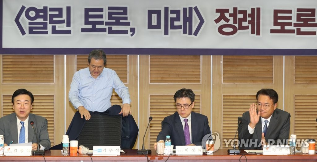 토론회 참석한 김무성 의원