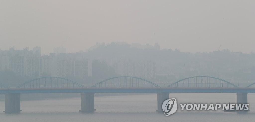 미세먼지