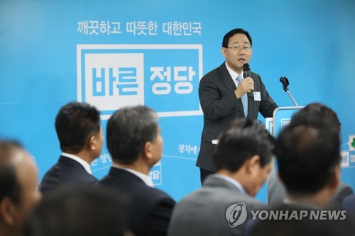 주호영 발언