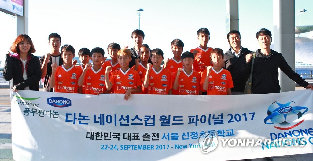 서울 신정초 축구팀, 다논 네이션스컵 출전