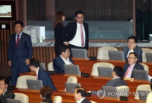 임명동의안 통과 후의 자유한국당