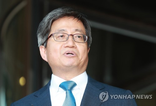 소감 밝히는 김명수 대법원장 후보자