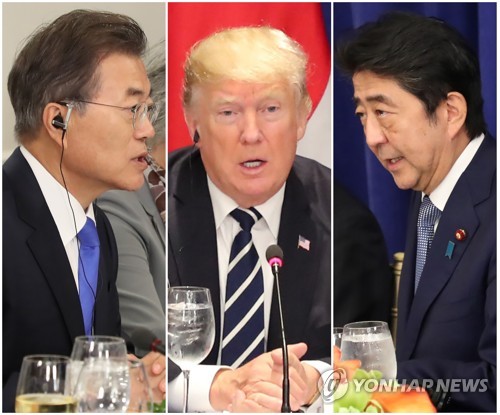 한자리에 모인 한·미·일 정상