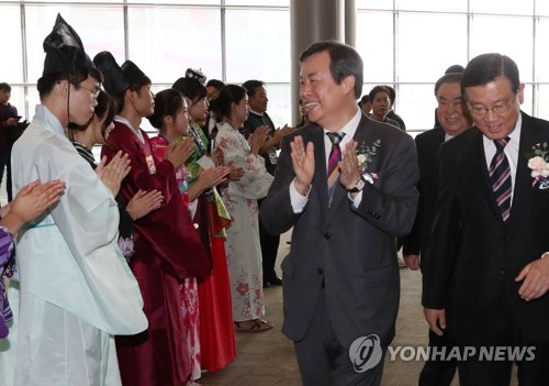 도종환 장관, '한일축제한마당' 개막식 참석