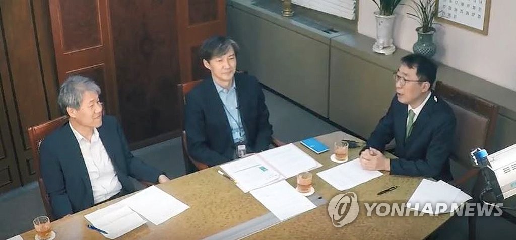 청와대 홈피 청원 1호는 '소년법 개정'