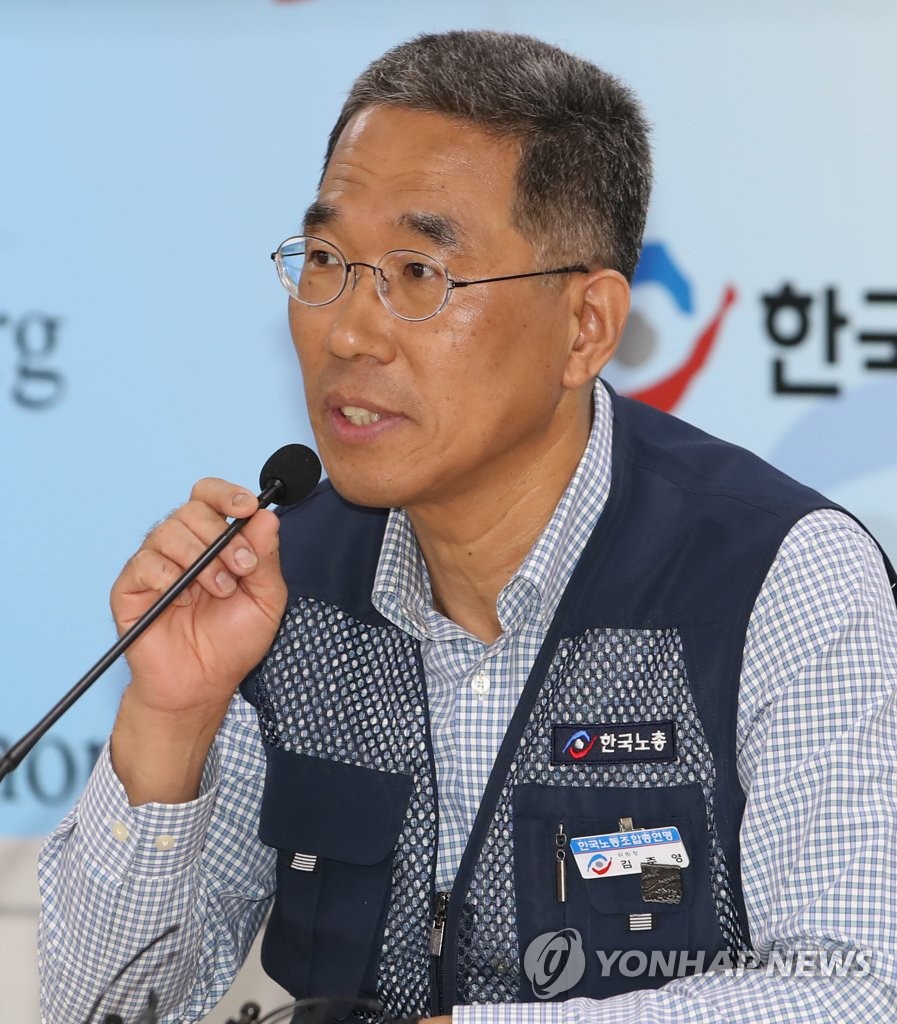 한국노총 김주영 위원장, '노사정 8자회담' 제안