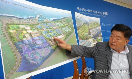 제주하수처리장 증설 계획 설명