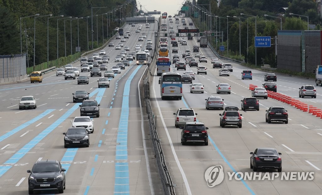 추석 연휴 막바지, 고속도로