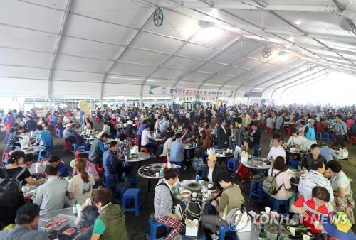 철마 한우 불고기 축제 북적