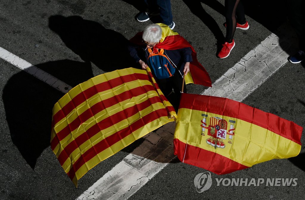카탈루냐 독립반대 시위 [AFP=연합뉴스]