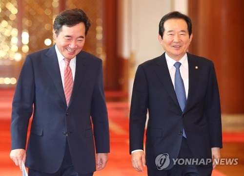 문 대통령, 오늘 '현·전 총리' 정세균·이낙연과 만찬