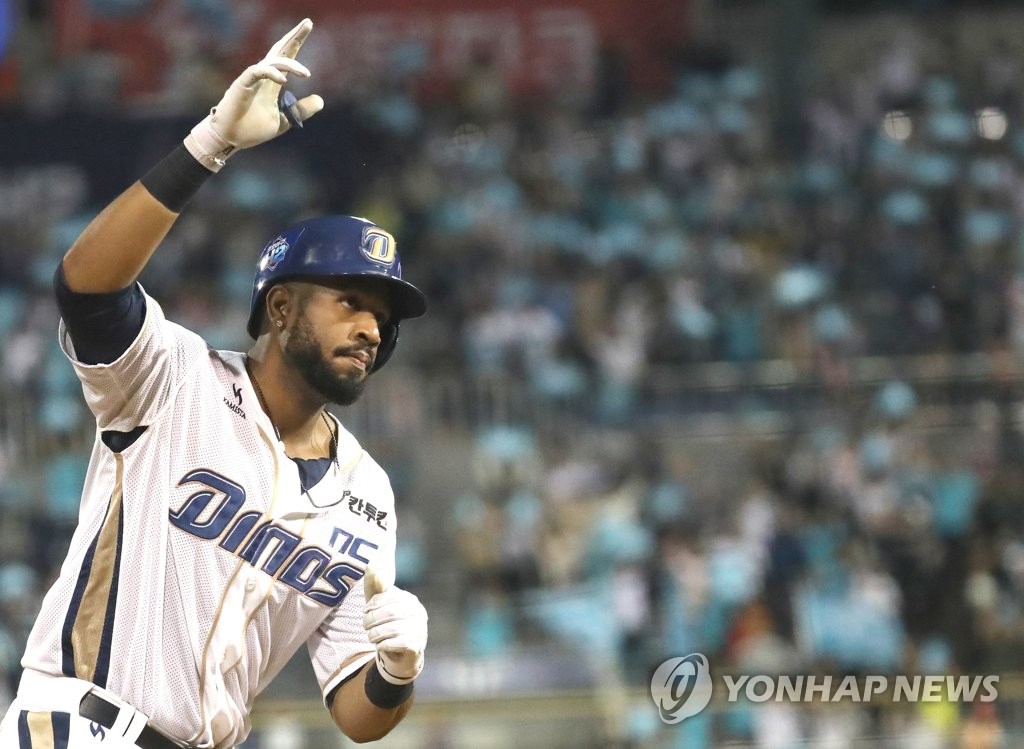 스크럭스 첫 타석 홈런