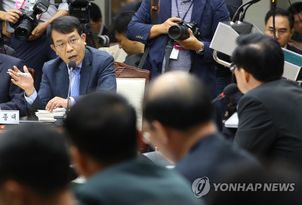'전술핵 배치' 질의하는 김종대 의원