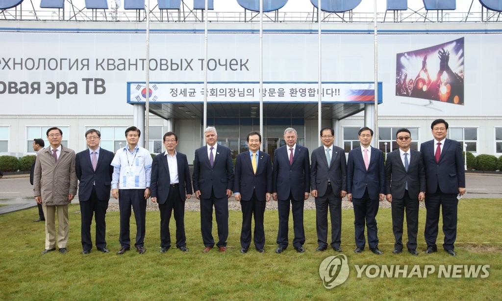 정세균 의장, 러시아 삼성전자 공장 방문