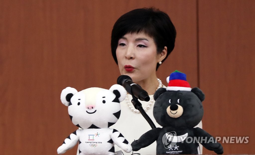 인사말하는 박은하 공공외교대사