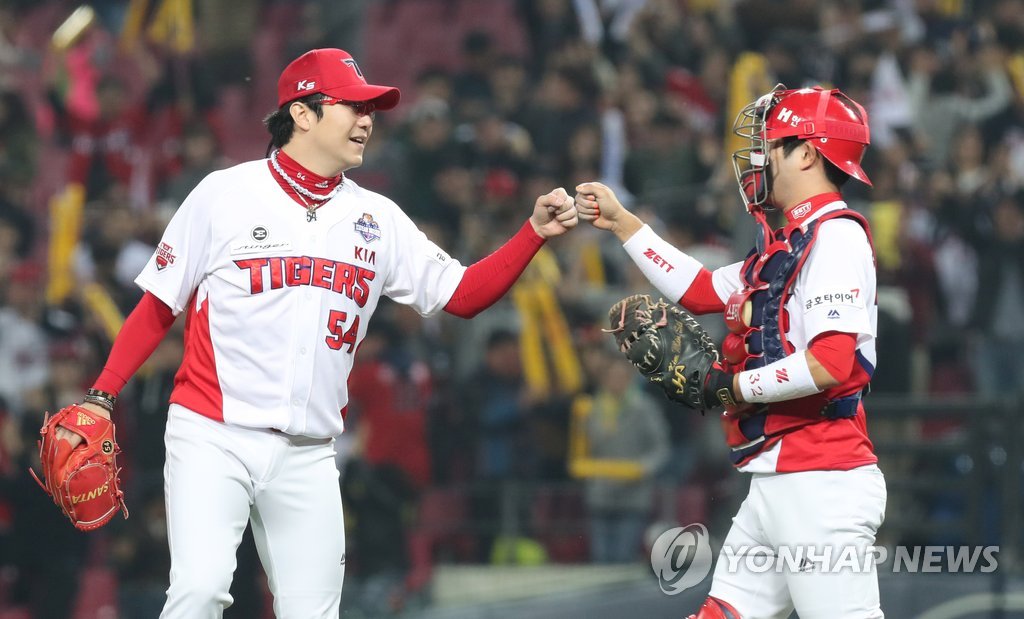 김민식, '양현종 오늘 최고였어'
