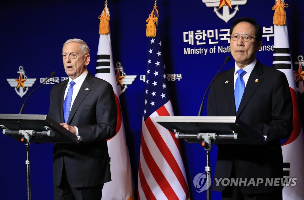 '군사옵션, 평화유지목적'