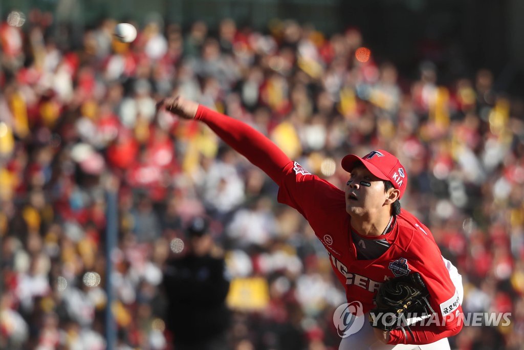 김윤동 역투