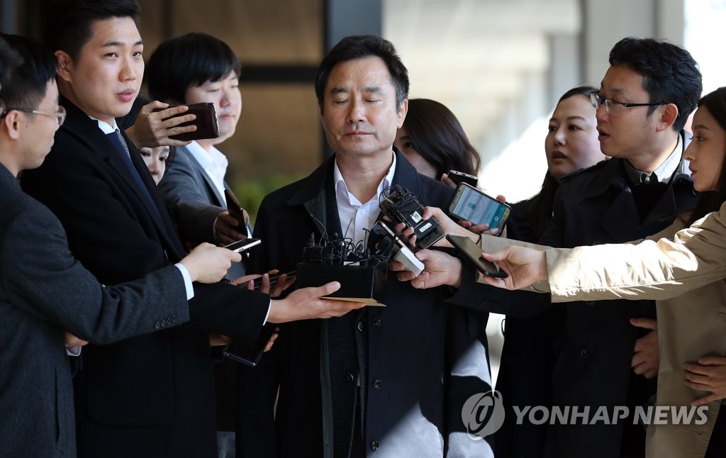 박민권 전 문체부 차관, 검찰 소환
