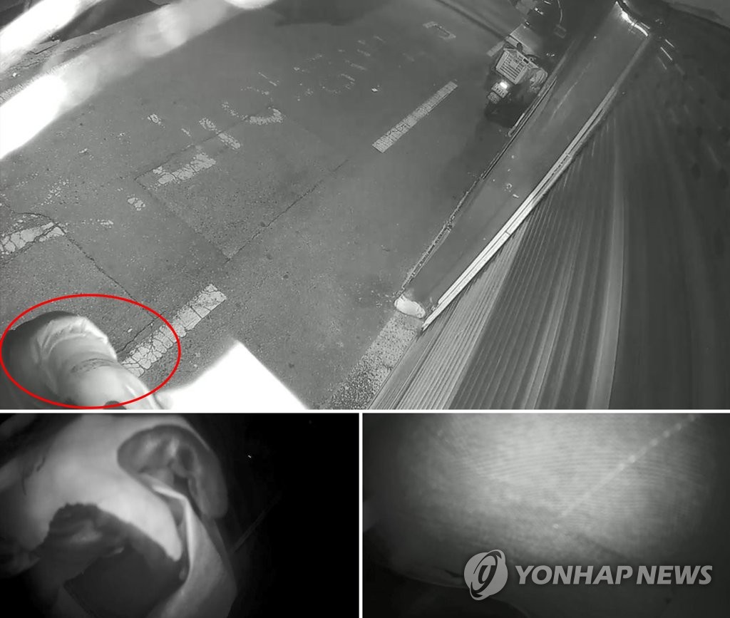 금은방 CCTV 가리고 귀금속 절도 20대 검거