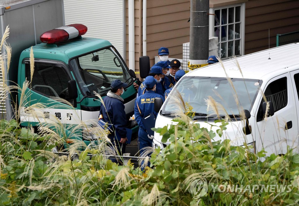 日 아파트서 9명 시신 일부 발견…20대 남성 체포