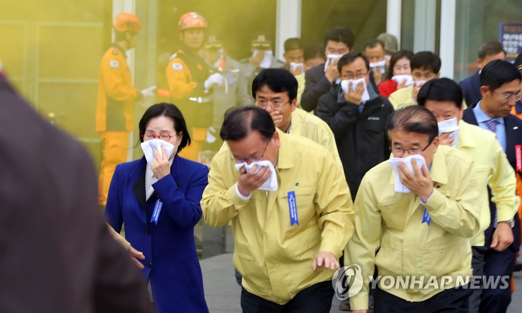 안전한국훈련 참석한 김부겸 장관