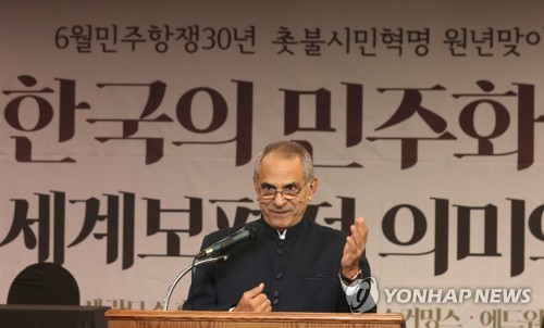 기조연설하는 호세 라모스 호르타 동티모르 전 대통령