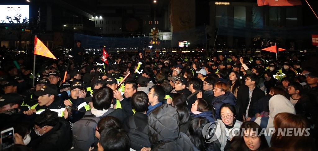 「ＮＯトランプ」　ソウルで抗議集会