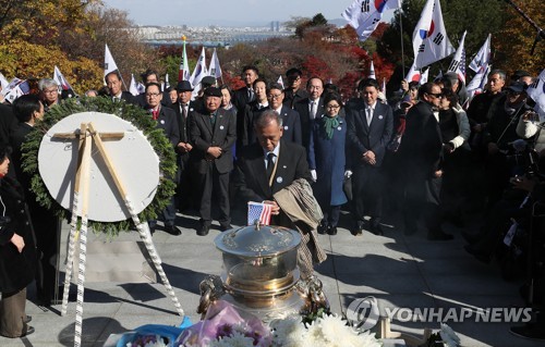 박정희 전 대통령 탄생 100주년 기념식