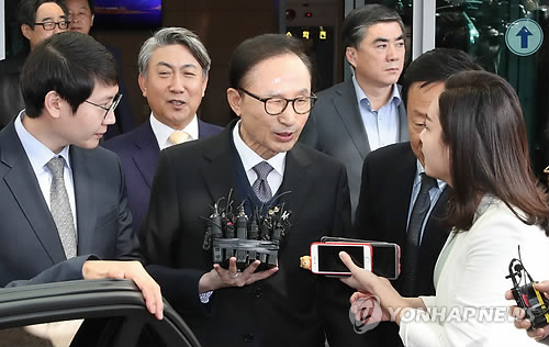 이명박 전 대통령 귀국
