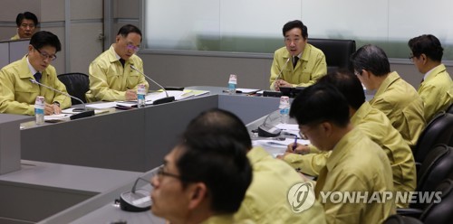 이낙연 총리, 포항 지진 대책회의