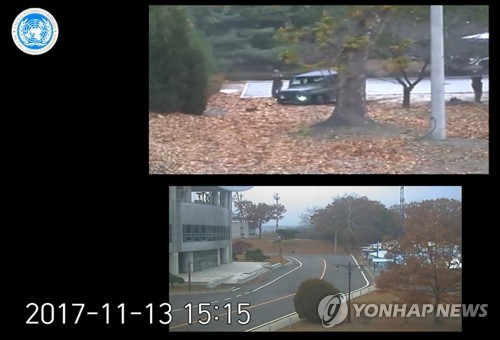총격 당하며 남쪽으로 달리는 북한 병사
