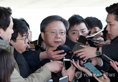 네 번째 소환조사 받는 우병우
