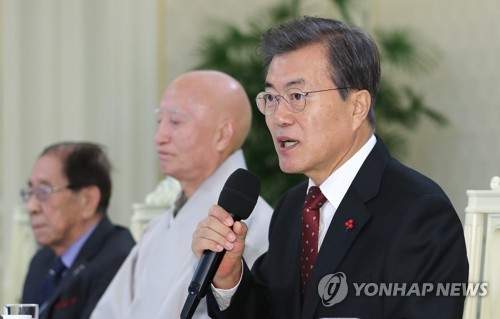 발언하는 문 대통령