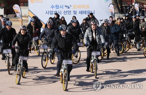 힘차게 출발하는 자전거
